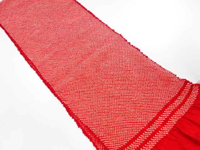 Furisode Kimono Silk